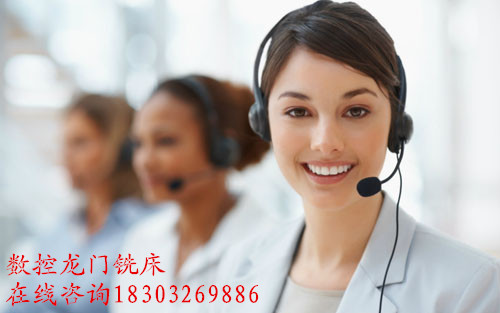 1481256121323915.jpg 客服團(tuán)隊(duì).jpg