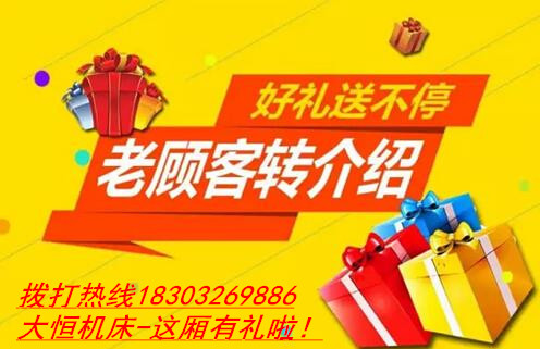 1496112689115800.jpg 轉(zhuǎn)介紹_副本.jpg