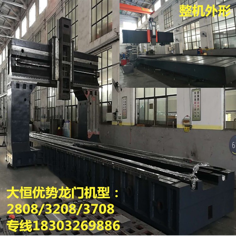 1540624536457862.jpg 8米.jpg