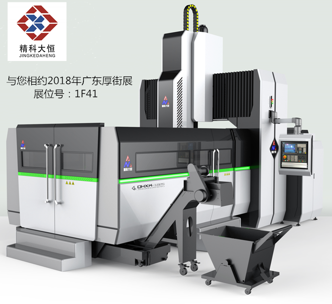 1541731970995628.png 產(chǎn)品圖.png