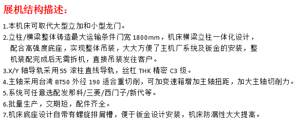 1541732016446330.png 宣傳一.png