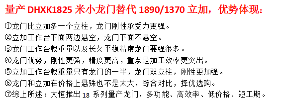 1541732029758930.png 宣傳二.png