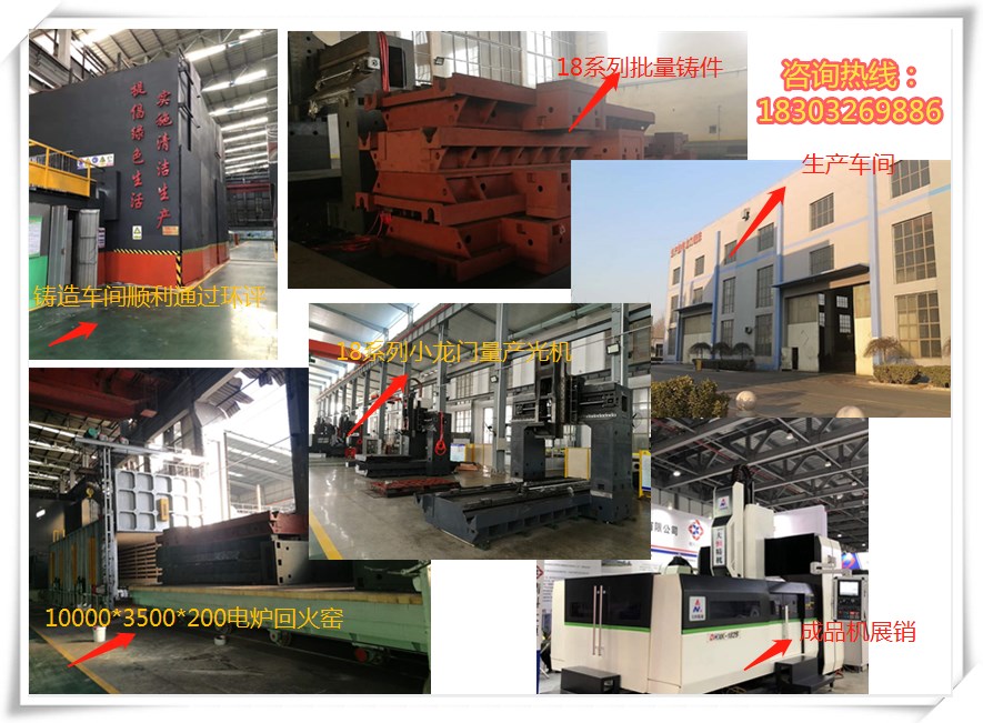 1551940253861091.jpg 廣告圖.jpg