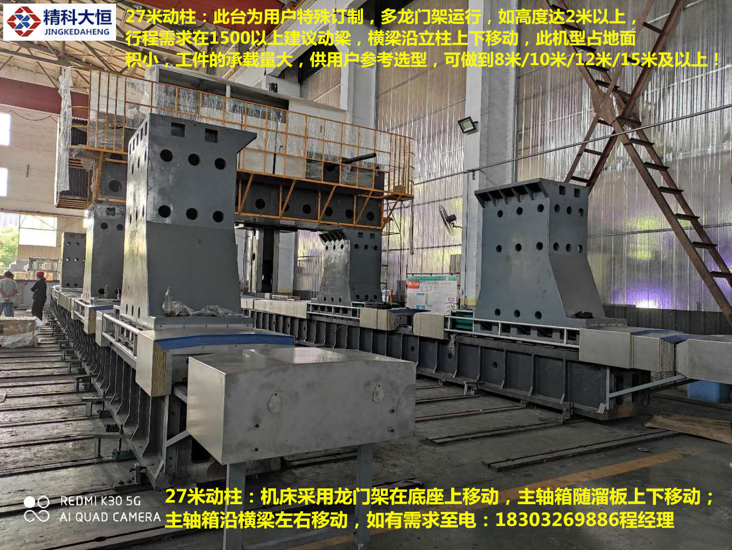 1594775852666891.jpg 實(shí)拍2.jpg