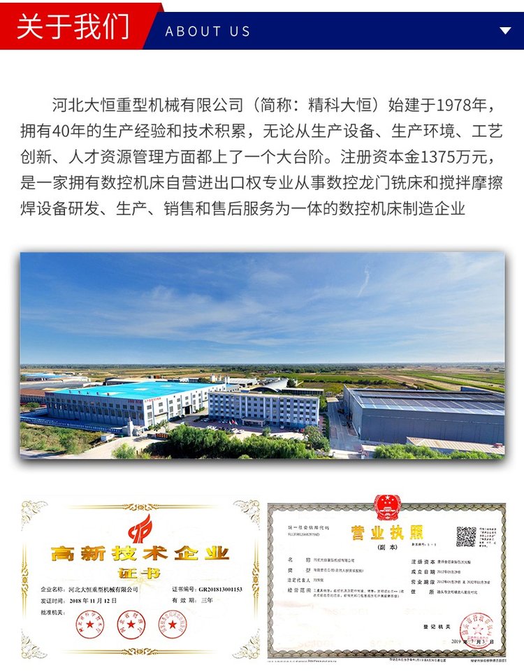 1636506182273037.jpg 8.jpg