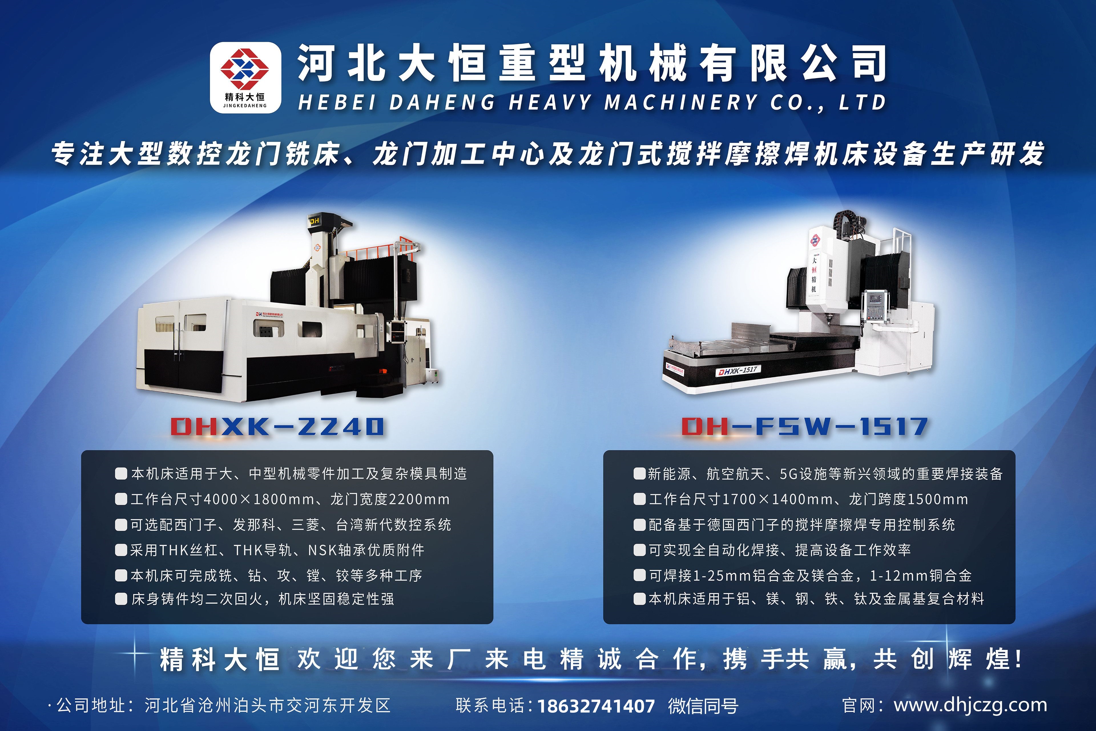 1709886078700182.jpg 1709886078700182.jpg