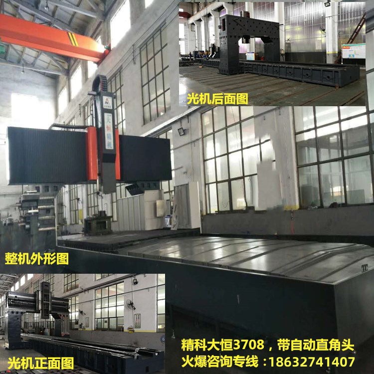 1709887506616444.jpg 1709887506616444.jpg